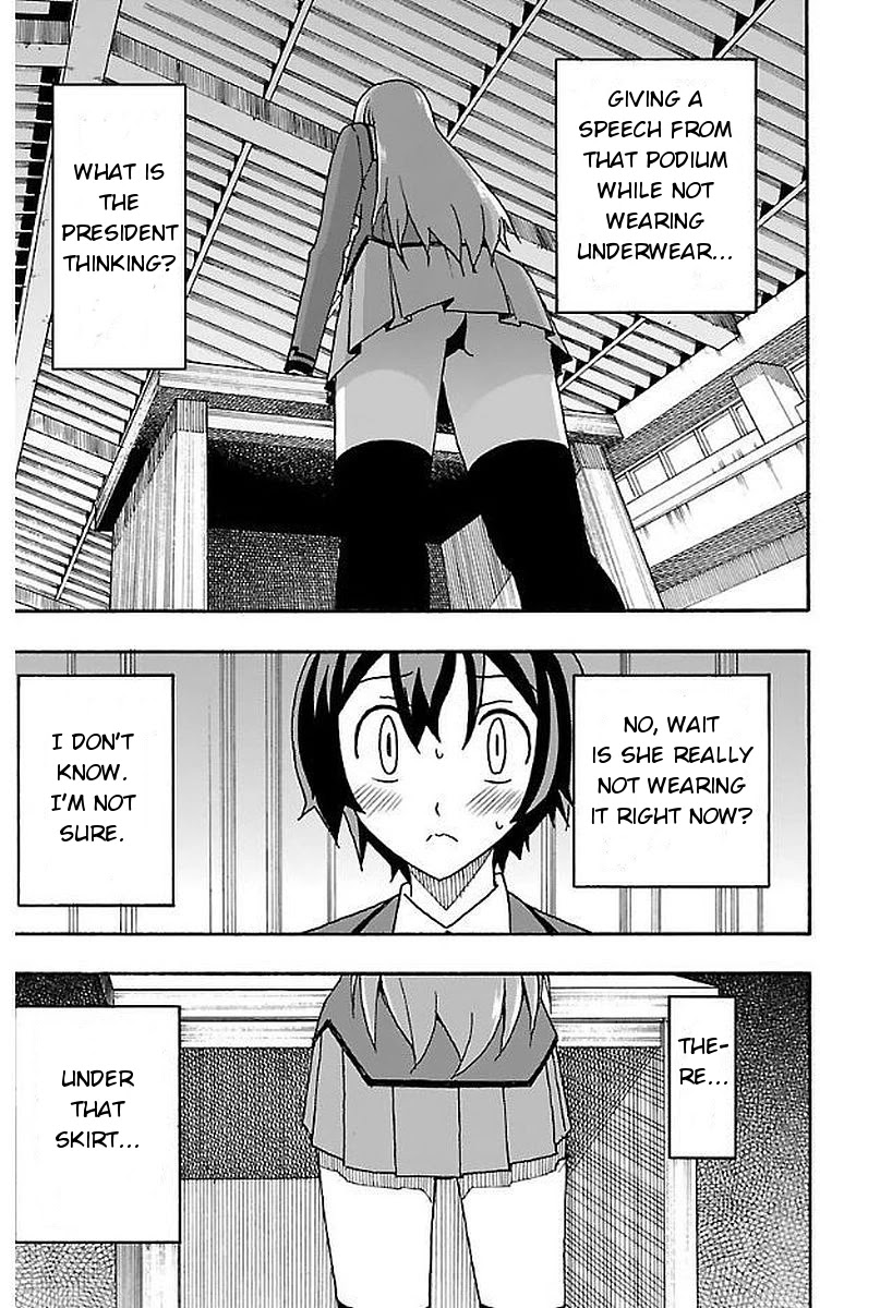 Iinari (ITOSUGI Masahiro) Chapter 2 - Page 8