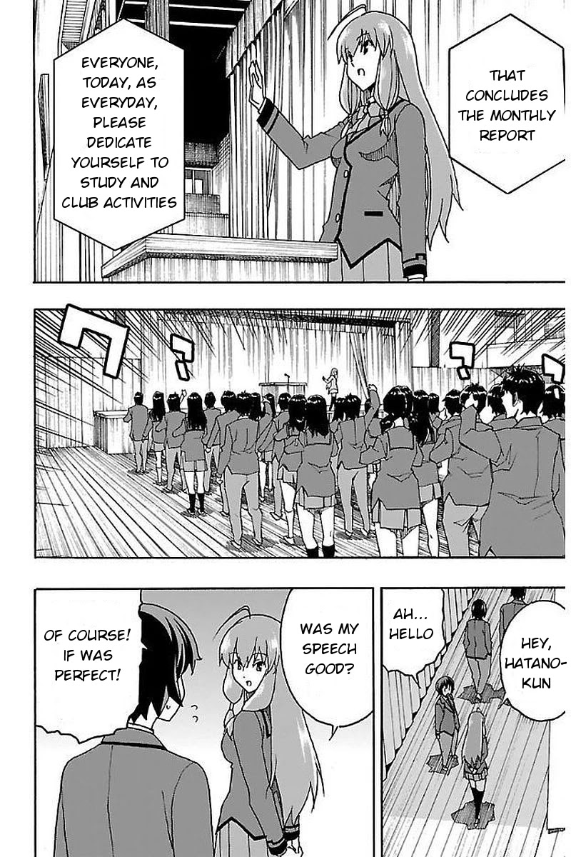 Iinari (ITOSUGI Masahiro) Chapter 2 - Page 9