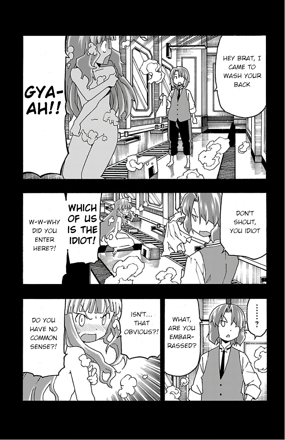 Iinari (ITOSUGI Masahiro) Chapter 20 - Page 13