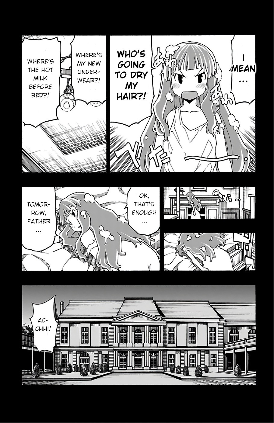 Iinari (ITOSUGI Masahiro) Chapter 20 - Page 15