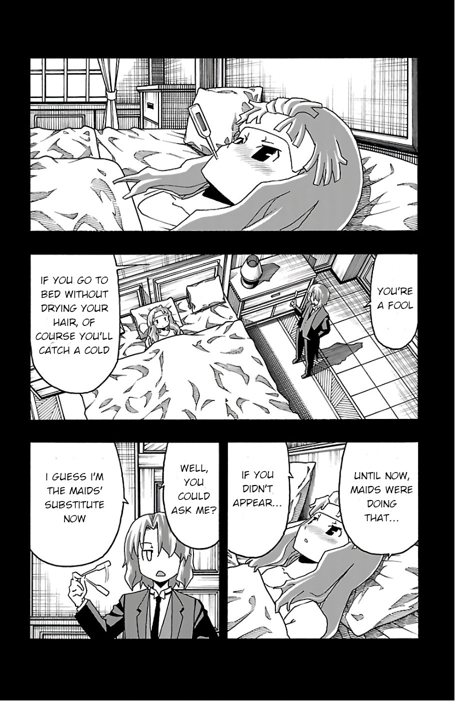 Iinari (ITOSUGI Masahiro) Chapter 20 - Page 16