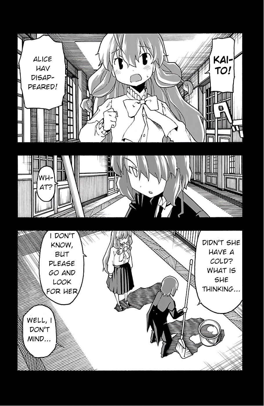 Iinari (ITOSUGI Masahiro) Chapter 20 - Page 22