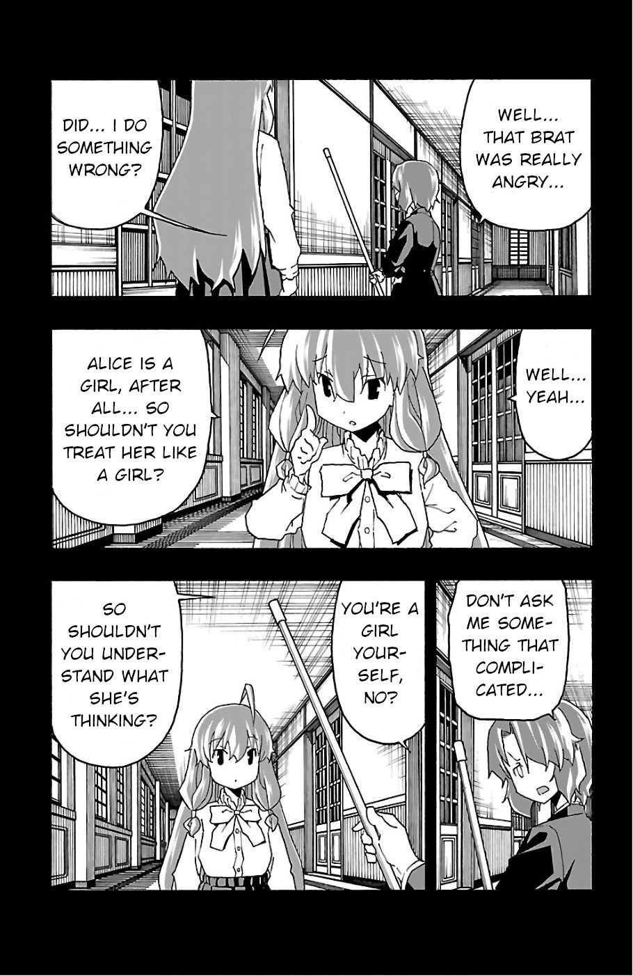 Iinari (ITOSUGI Masahiro) Chapter 20 - Page 23