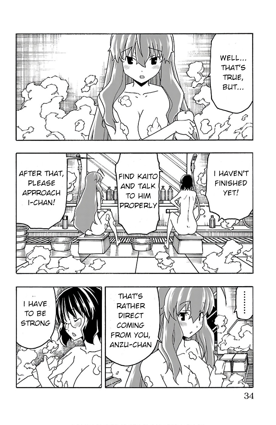 Iinari (ITOSUGI Masahiro) Chapter 20 - Page 35