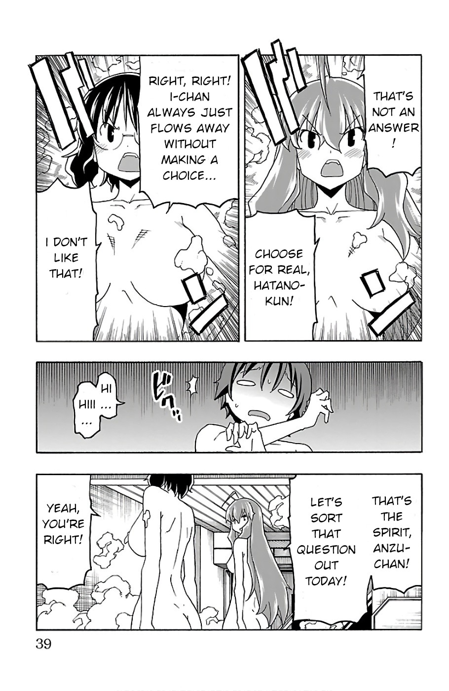Iinari (ITOSUGI Masahiro) Chapter 20 - Page 40