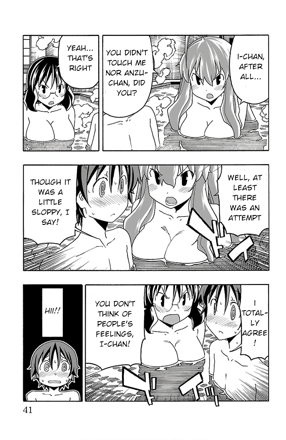 Iinari (ITOSUGI Masahiro) Chapter 20 - Page 42