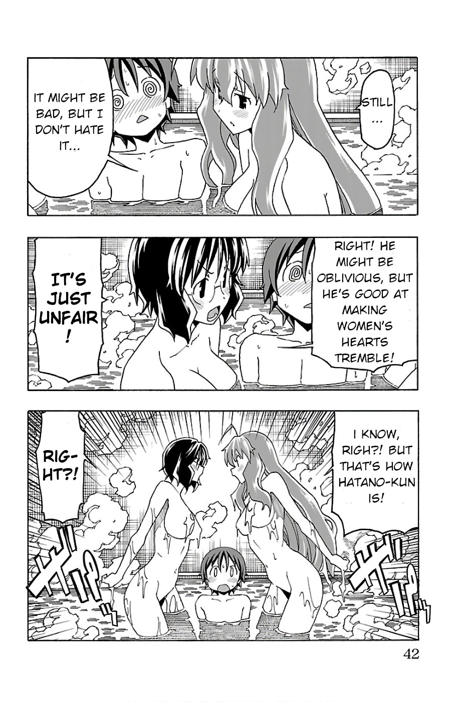 Iinari (ITOSUGI Masahiro) Chapter 20 - Page 43