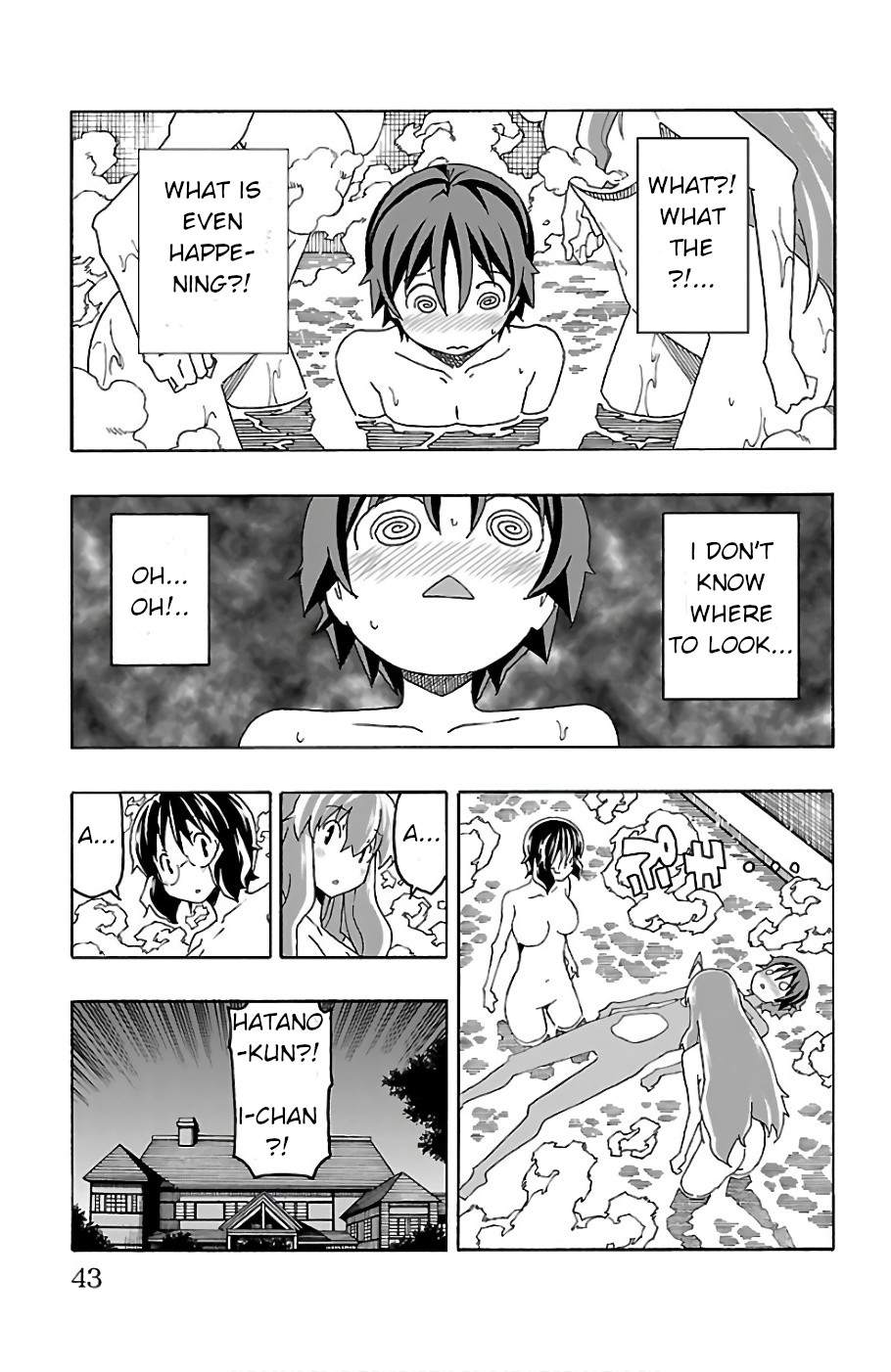 Iinari (ITOSUGI Masahiro) Chapter 20 - Page 44