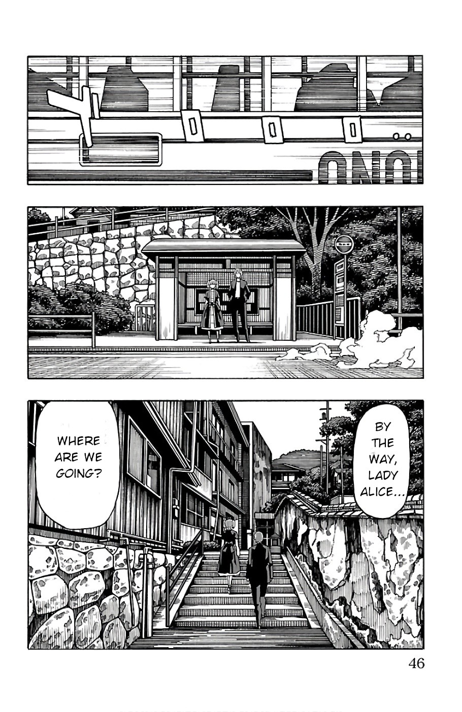 Iinari (ITOSUGI Masahiro) Chapter 20 - Page 47