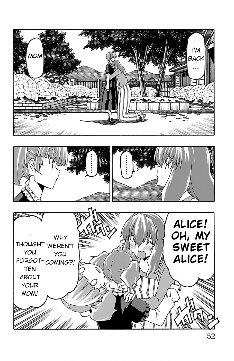 Iinari (ITOSUGI Masahiro) Chapter 21 - Page 2