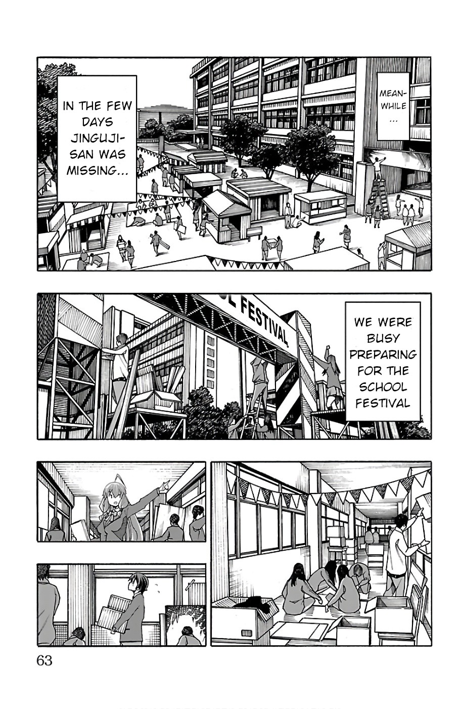 Iinari (ITOSUGI Masahiro) Chapter 21 - Page 13