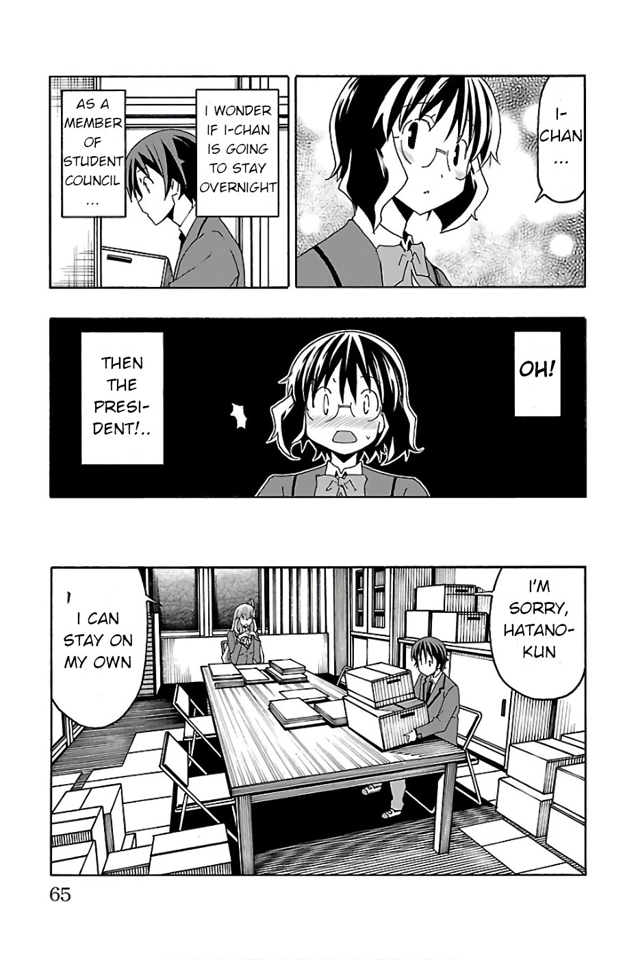 Iinari (ITOSUGI Masahiro) Chapter 21 - Page 15