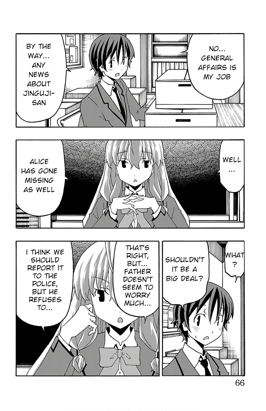 Iinari (ITOSUGI Masahiro) Chapter 21 - Page 16