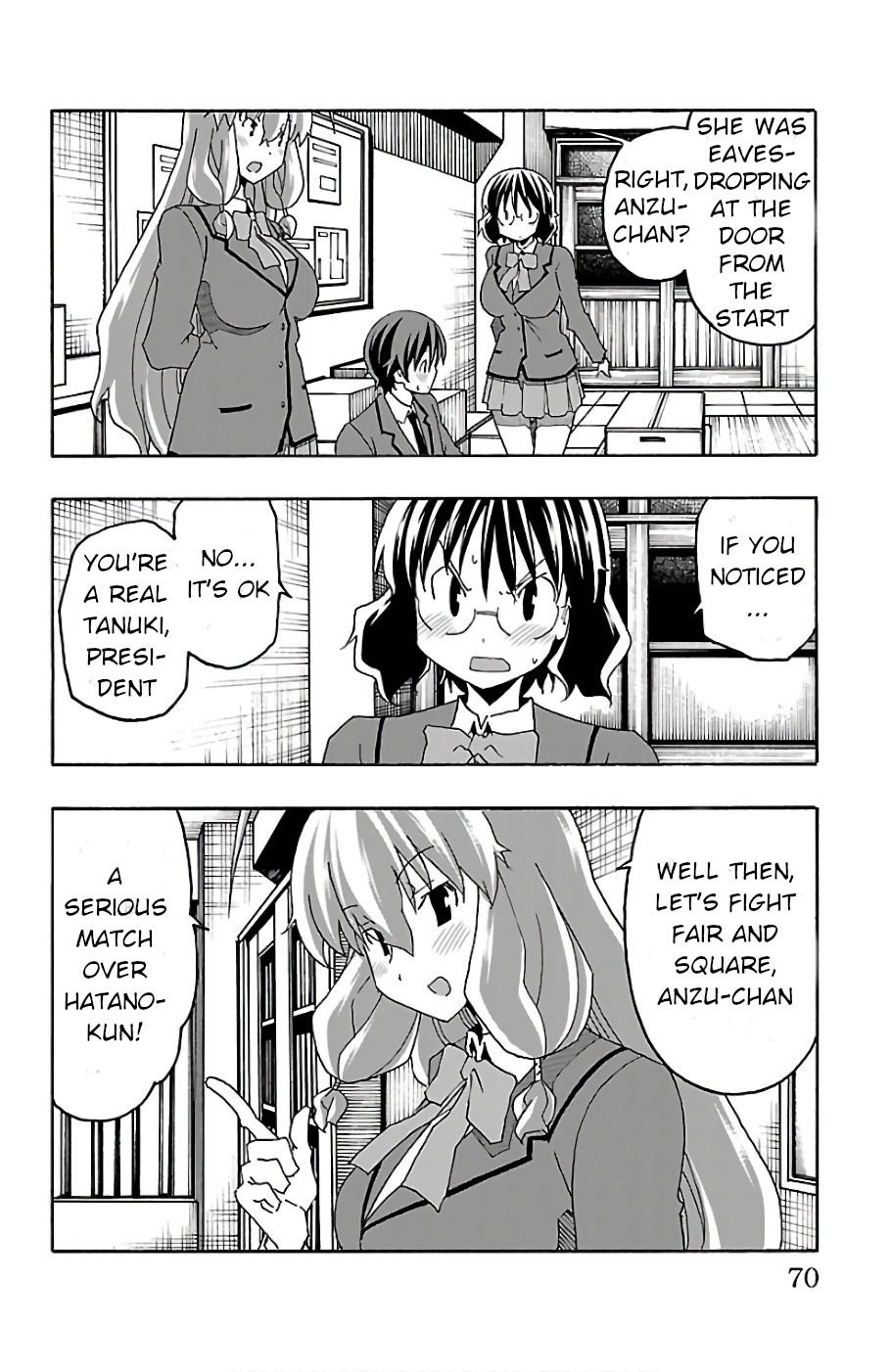 Iinari (ITOSUGI Masahiro) Chapter 21 - Page 20