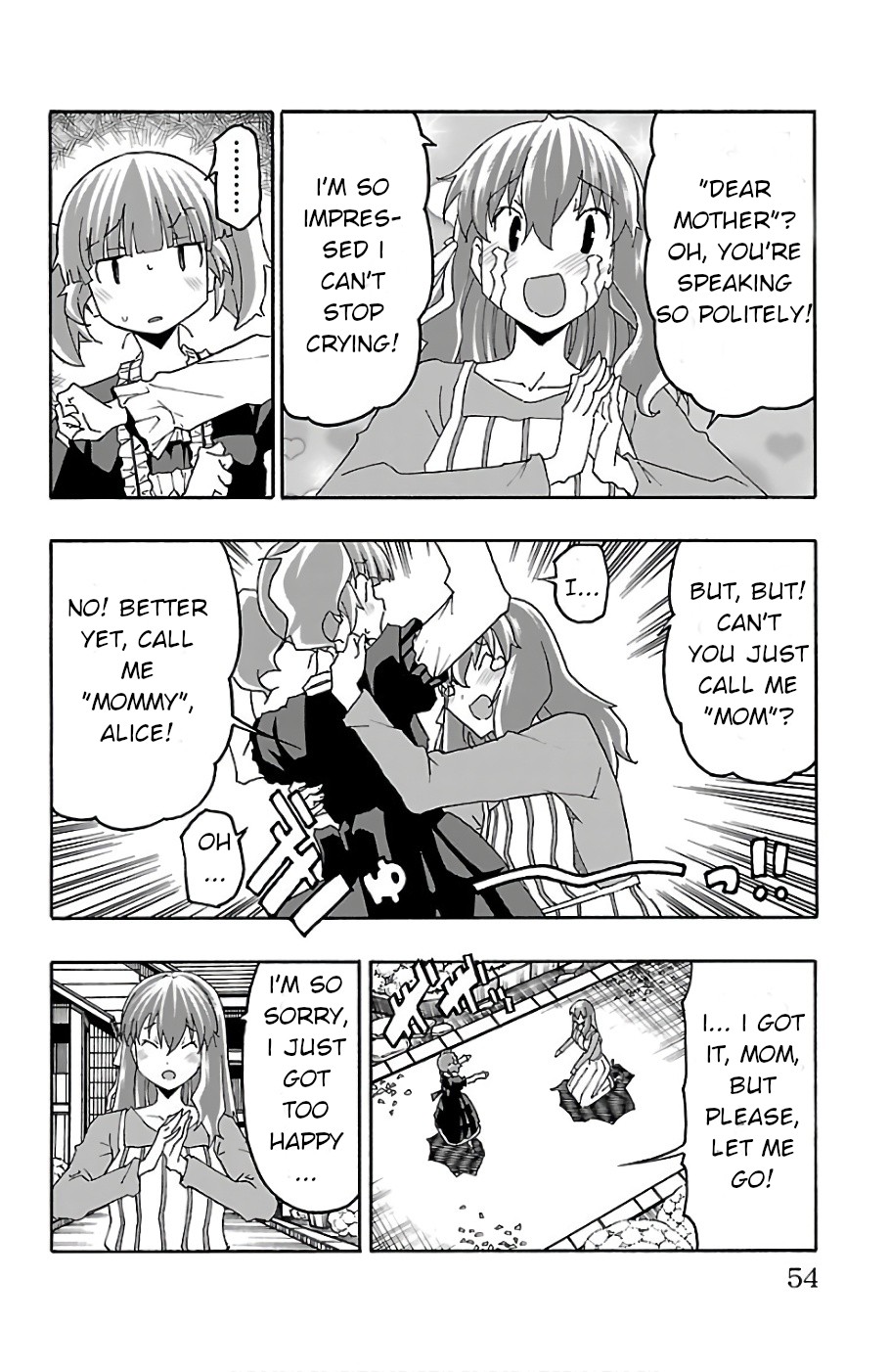Iinari (ITOSUGI Masahiro) Chapter 21 - Page 4