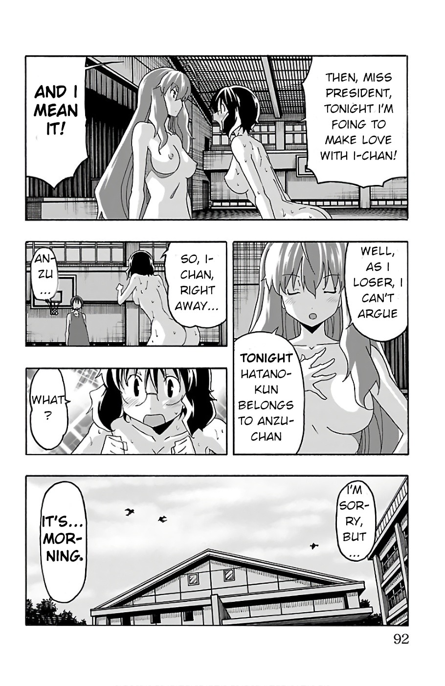 Iinari (ITOSUGI Masahiro) Chapter 21 - Page 41