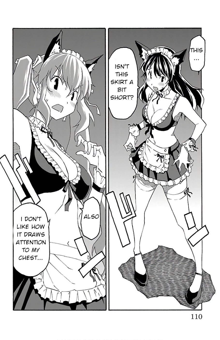 Iinari (ITOSUGI Masahiro) Chapter 22 - Page 12