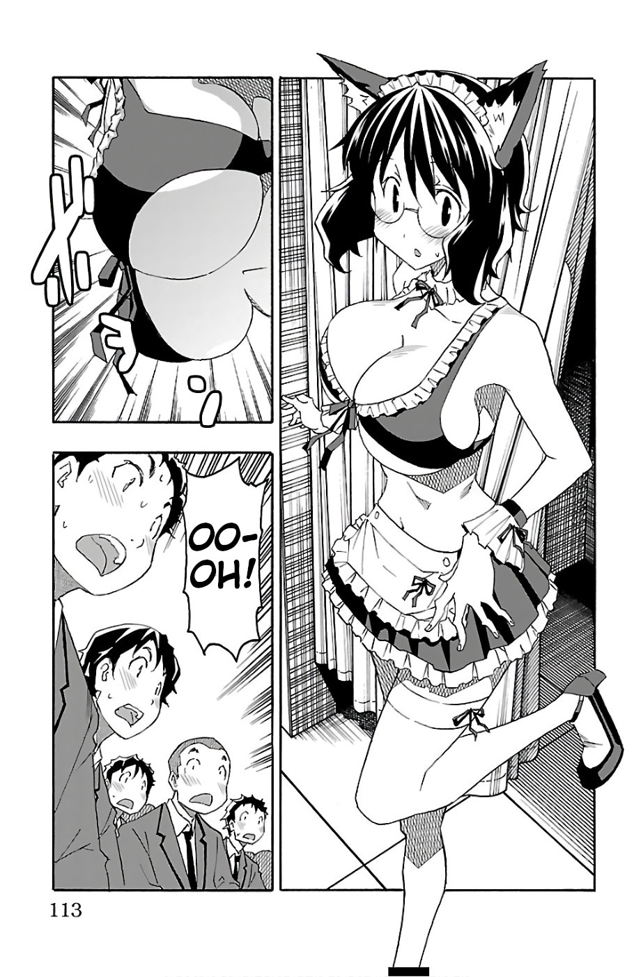 Iinari (ITOSUGI Masahiro) Chapter 22 - Page 15