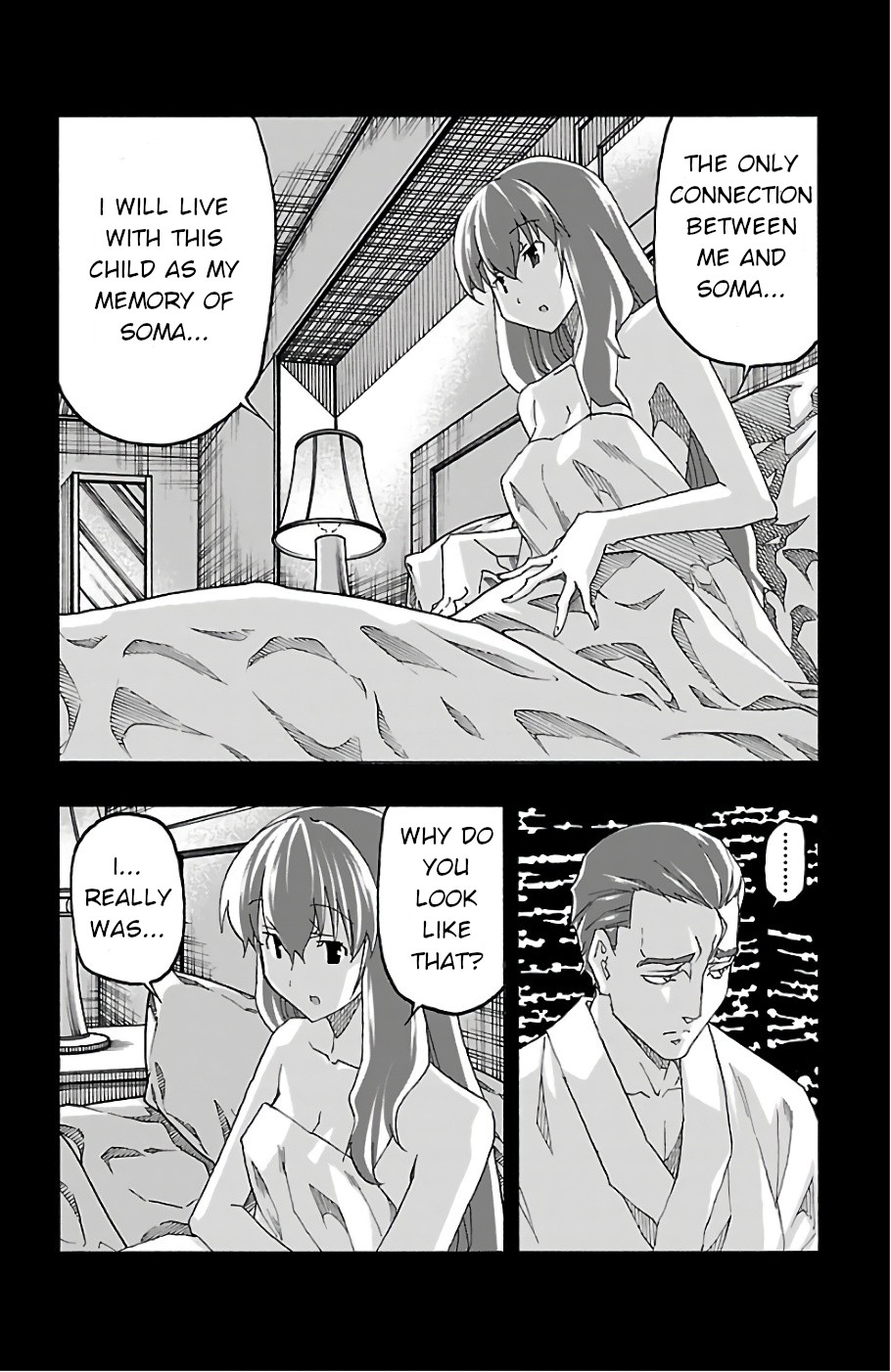 Iinari (ITOSUGI Masahiro) Chapter 22 - Page 4