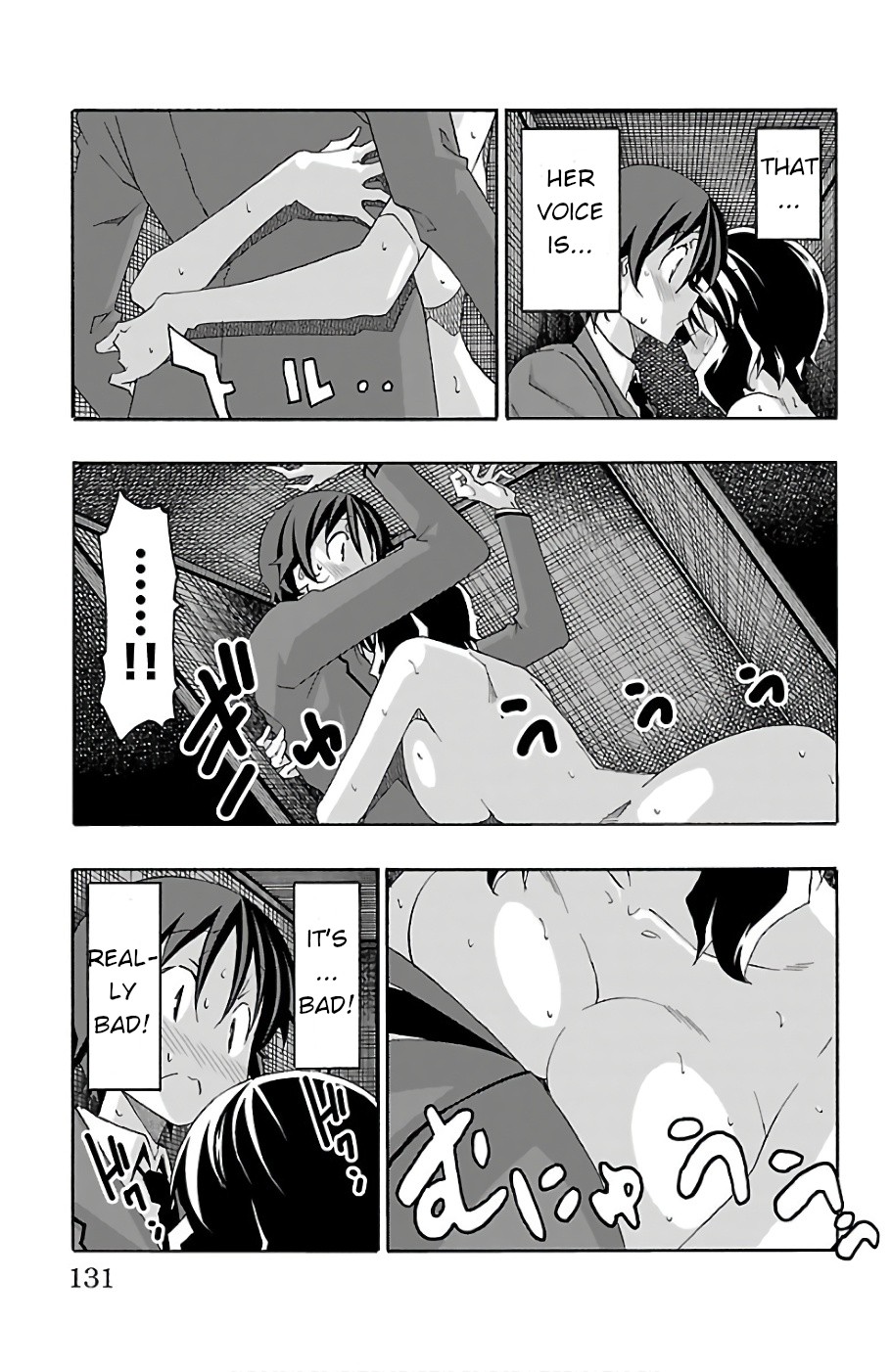 Iinari (ITOSUGI Masahiro) Chapter 22 - Page 32