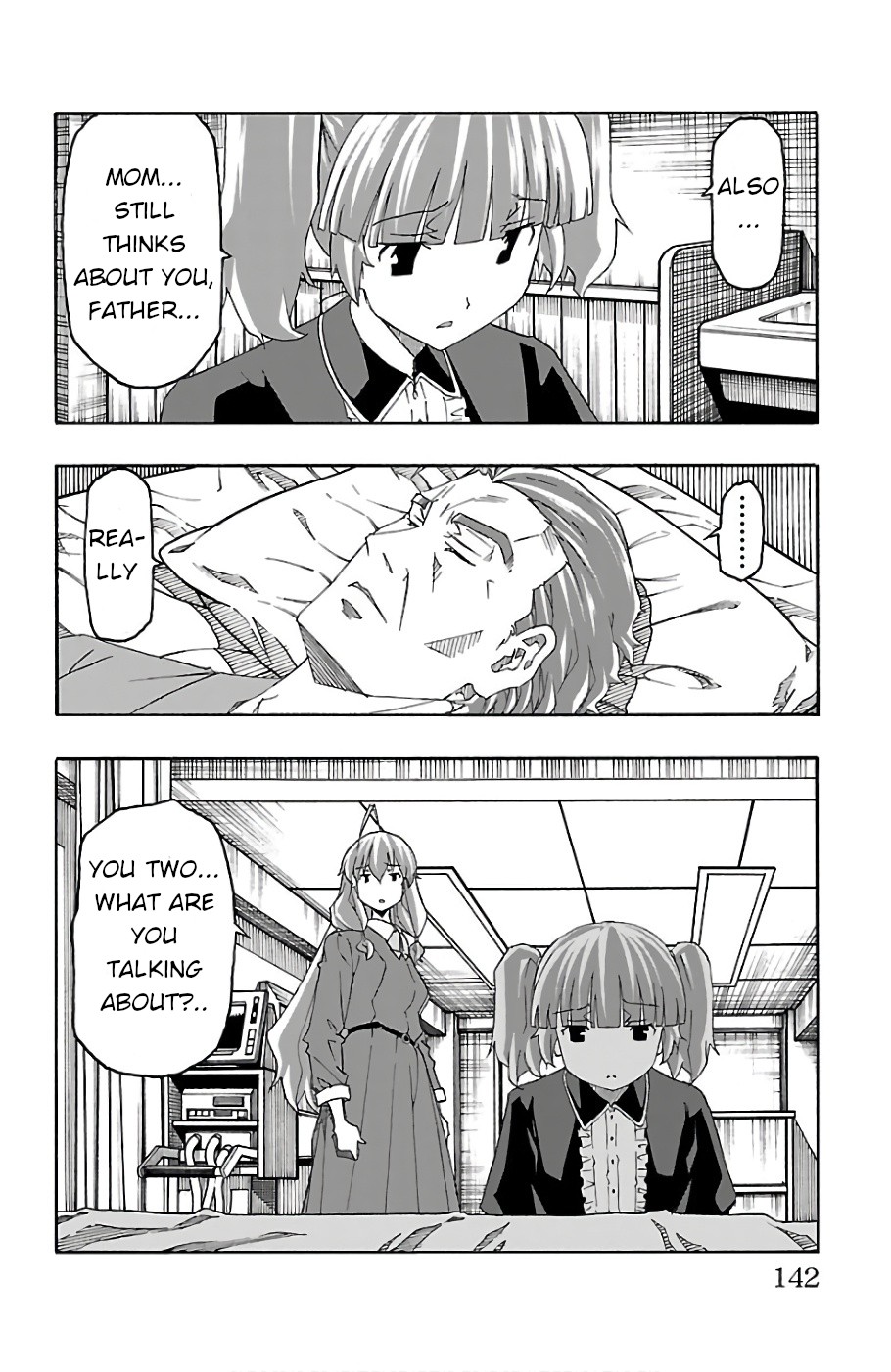 Iinari (ITOSUGI Masahiro) Chapter 22 - Page 43