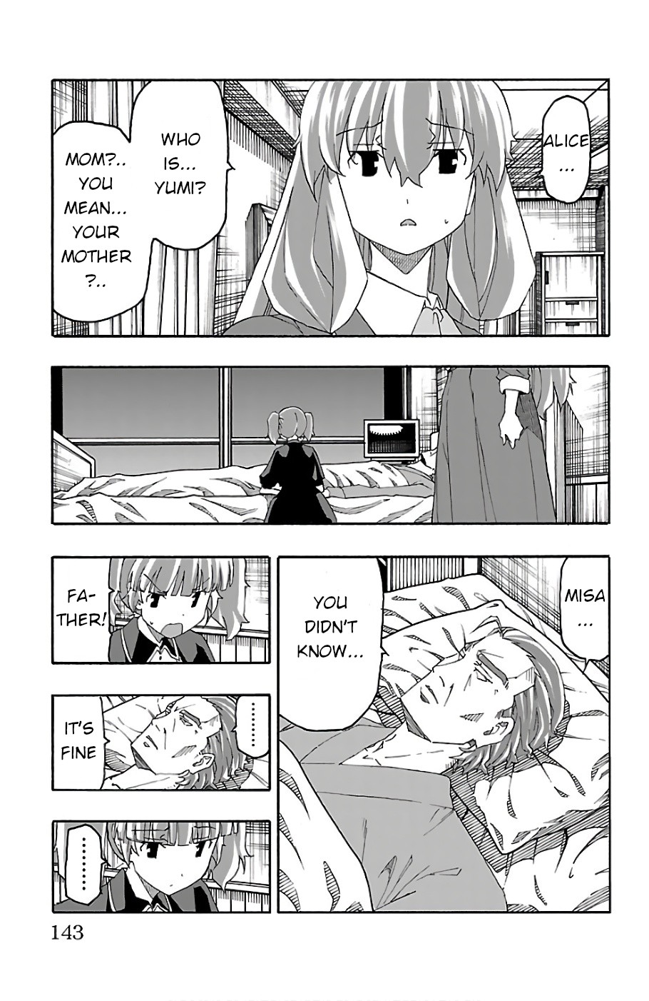 Iinari (ITOSUGI Masahiro) Chapter 22 - Page 44
