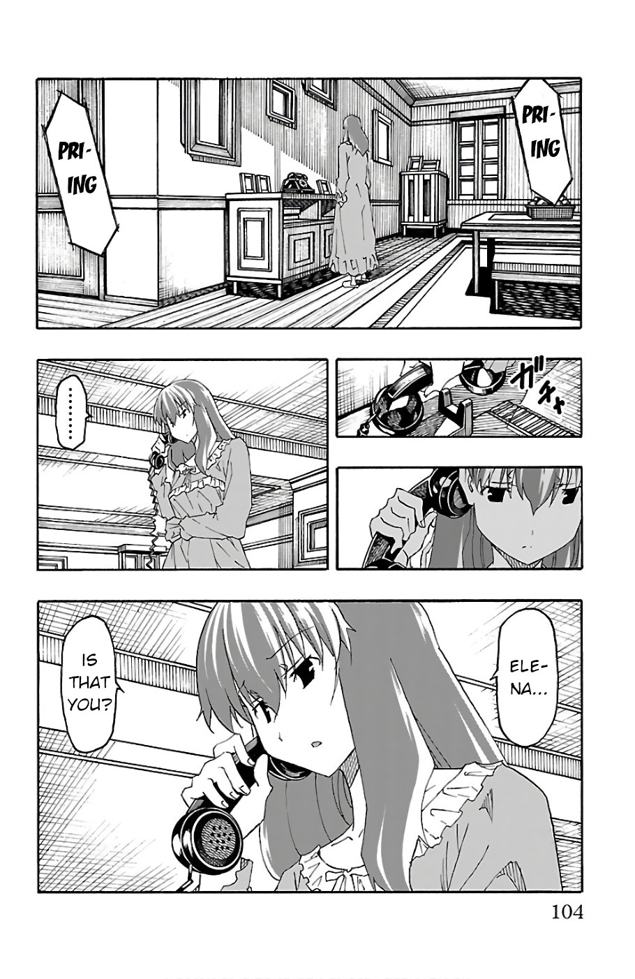 Iinari (ITOSUGI Masahiro) Chapter 22 - Page 6