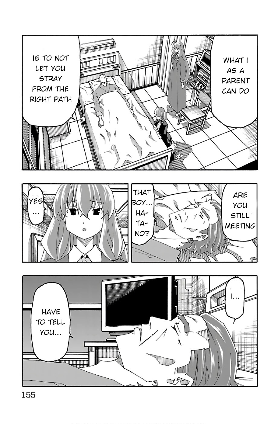 Iinari (ITOSUGI Masahiro) Chapter 23 - Page 11
