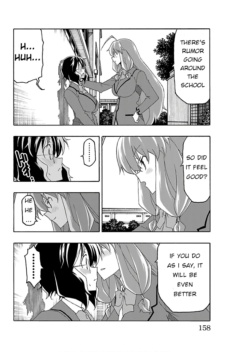 Iinari (ITOSUGI Masahiro) Chapter 23 - Page 14