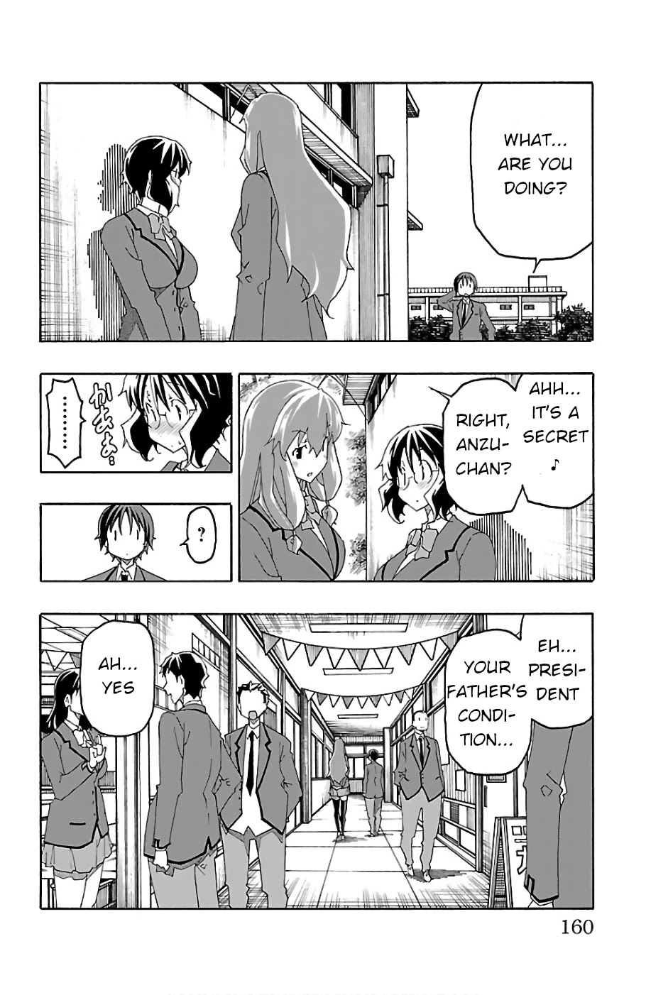 Iinari (ITOSUGI Masahiro) Chapter 23 - Page 16