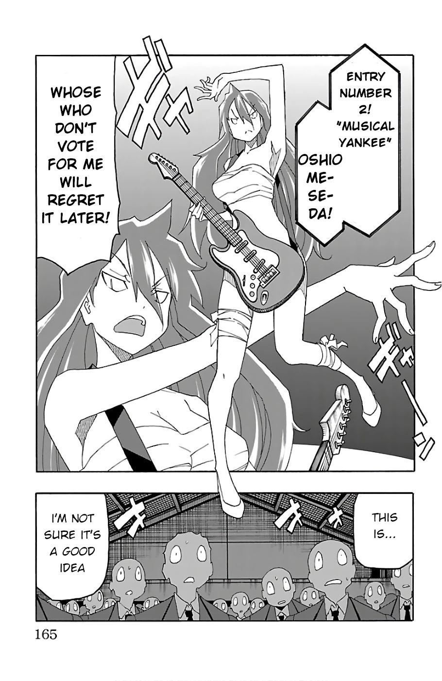 Iinari (ITOSUGI Masahiro) Chapter 23 - Page 21