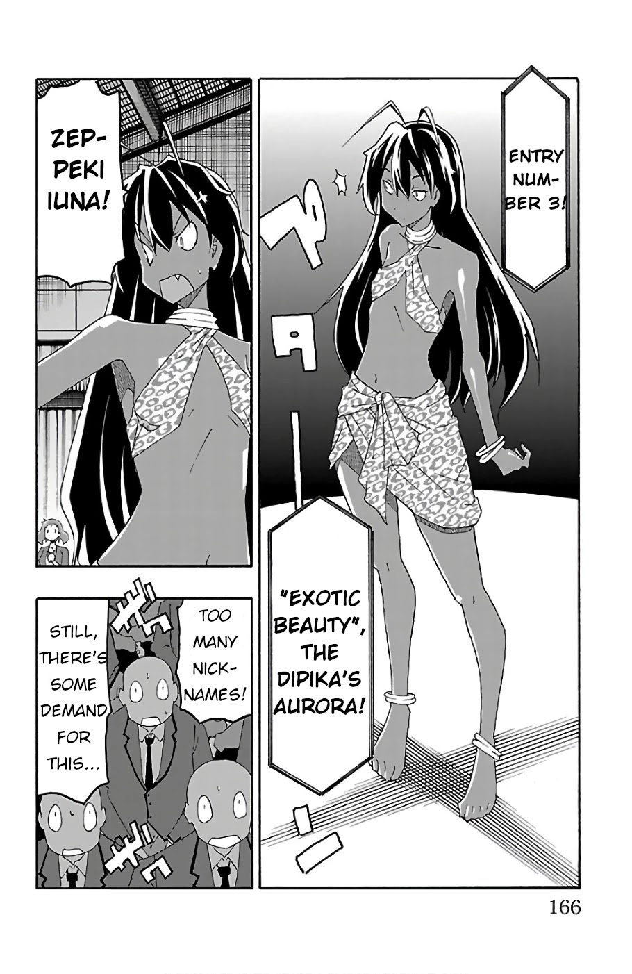Iinari (ITOSUGI Masahiro) Chapter 23 - Page 22