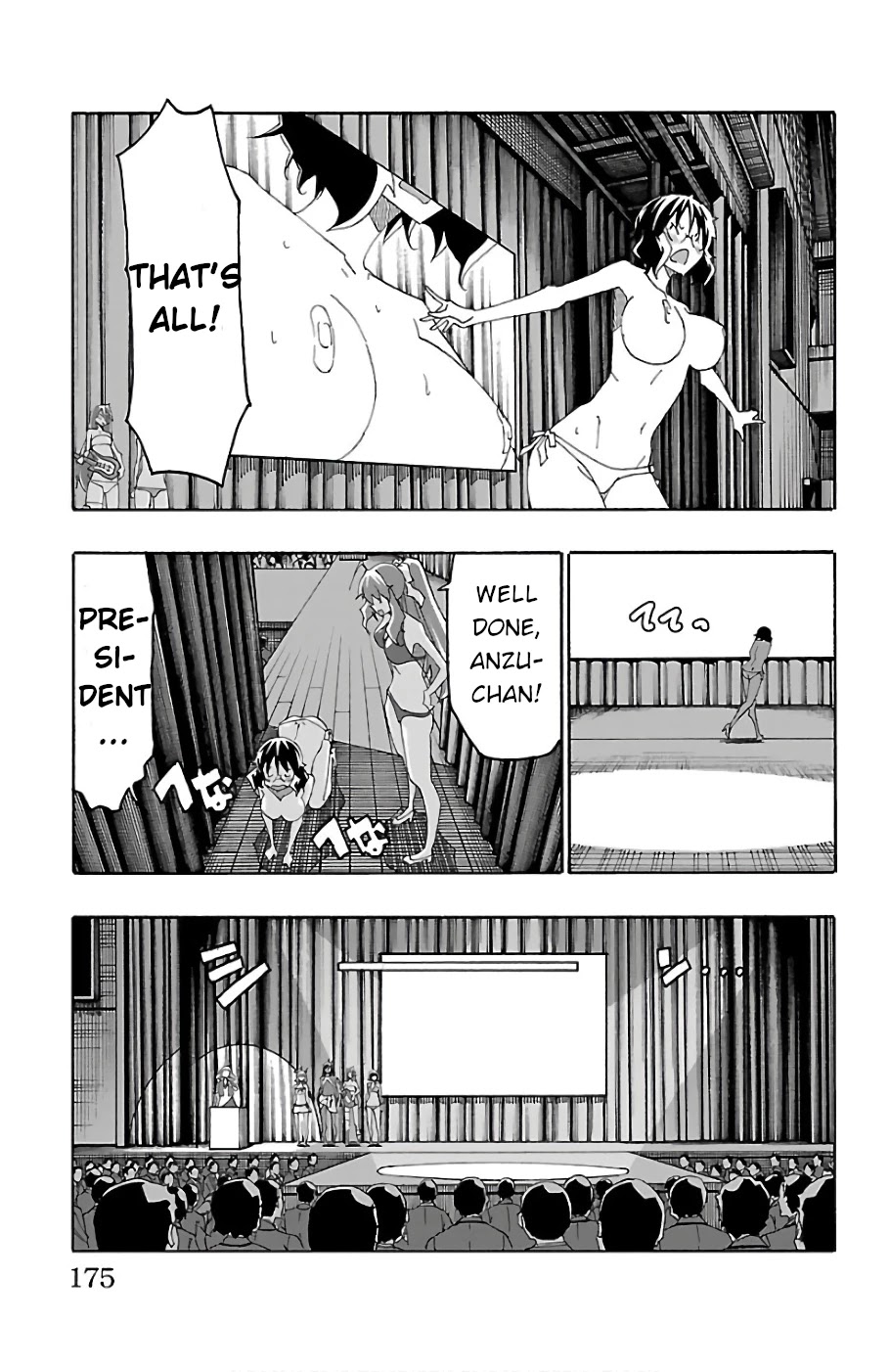 Iinari (ITOSUGI Masahiro) Chapter 23 - Page 31