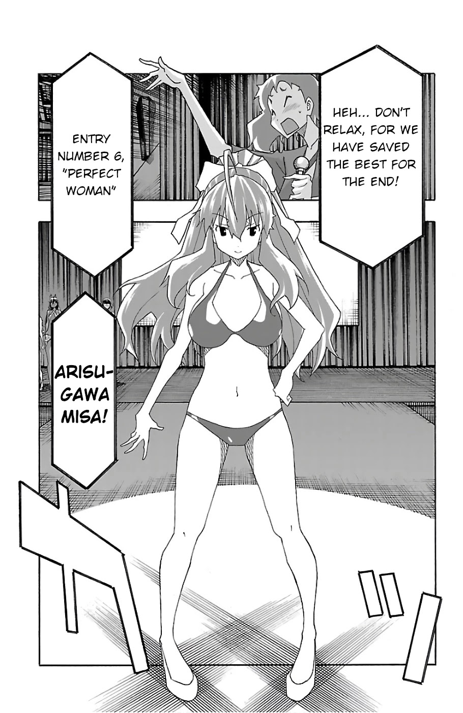 Iinari (ITOSUGI Masahiro) Chapter 23 - Page 33