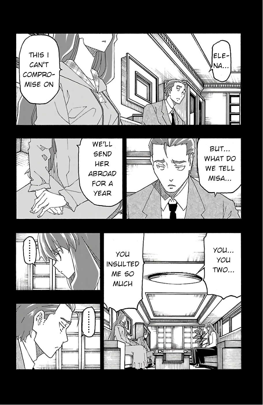 Iinari (ITOSUGI Masahiro) Chapter 23 - Page 8