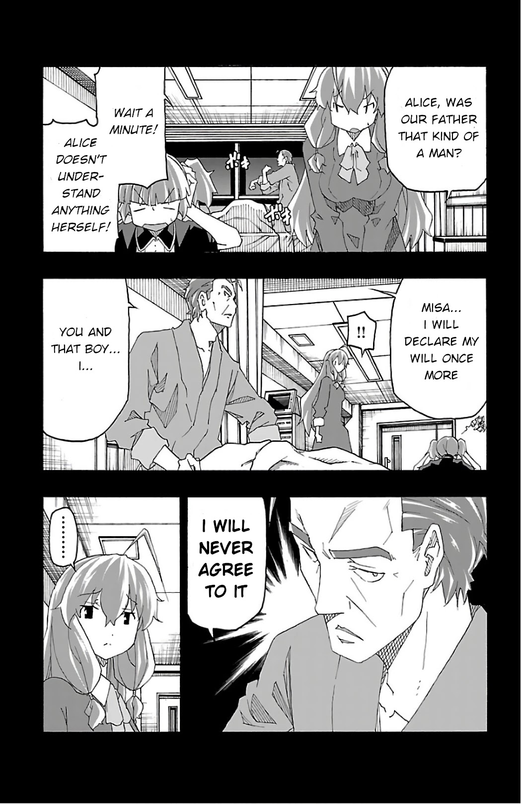 Iinari (ITOSUGI Masahiro) Chapter 24 - Page 11
