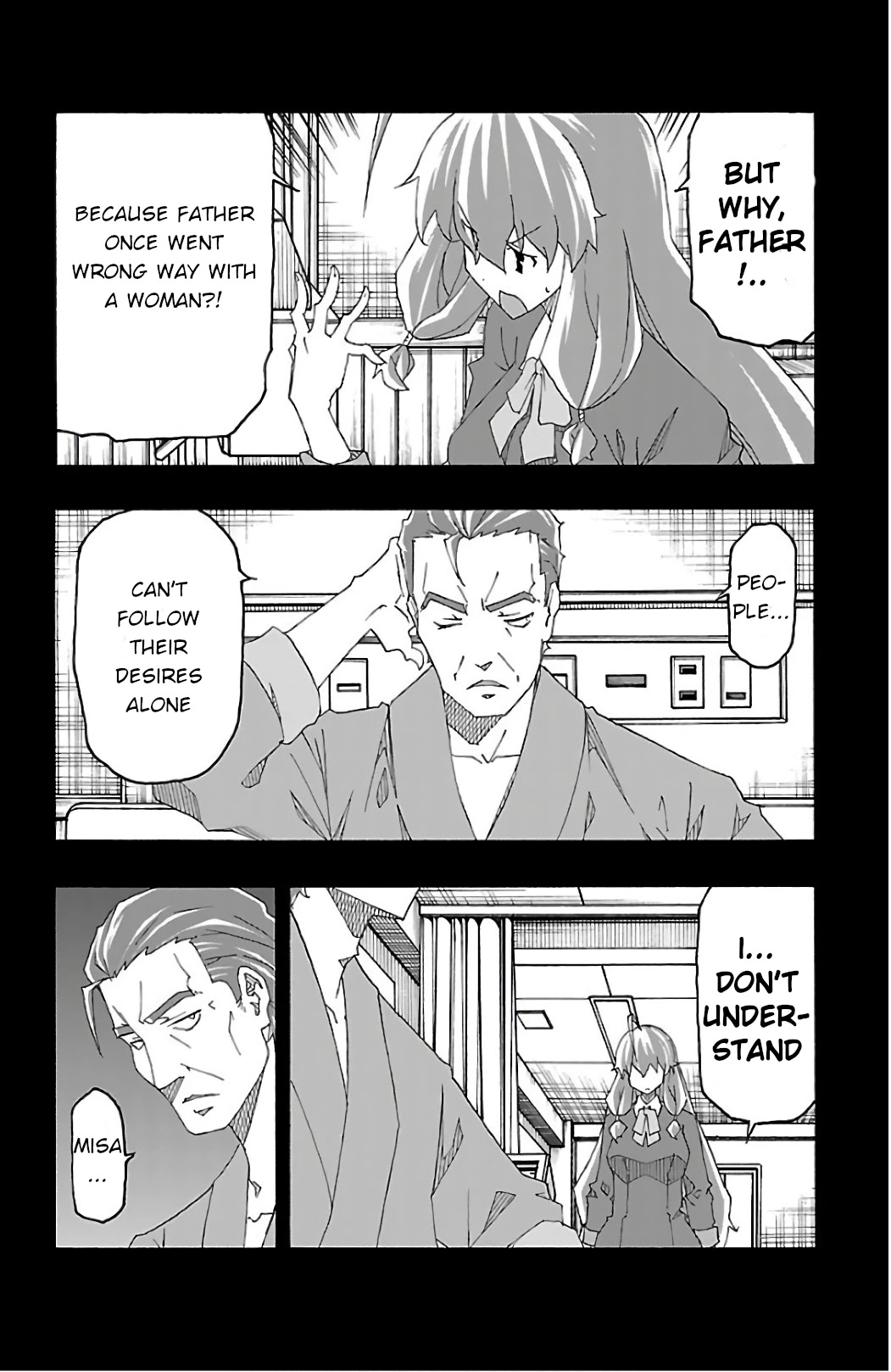 Iinari (ITOSUGI Masahiro) Chapter 24 - Page 12
