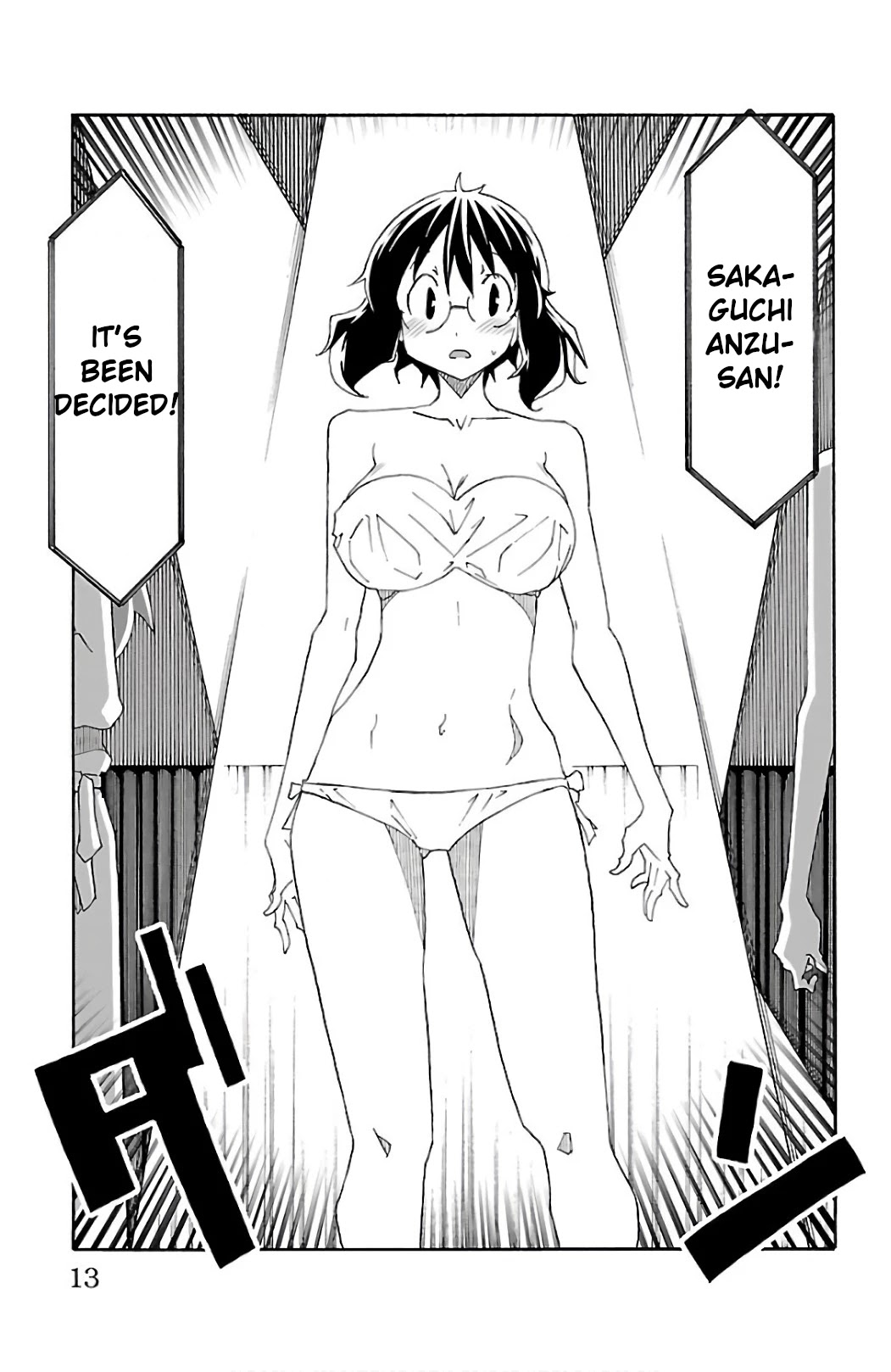 Iinari (ITOSUGI Masahiro) Chapter 24 - Page 15