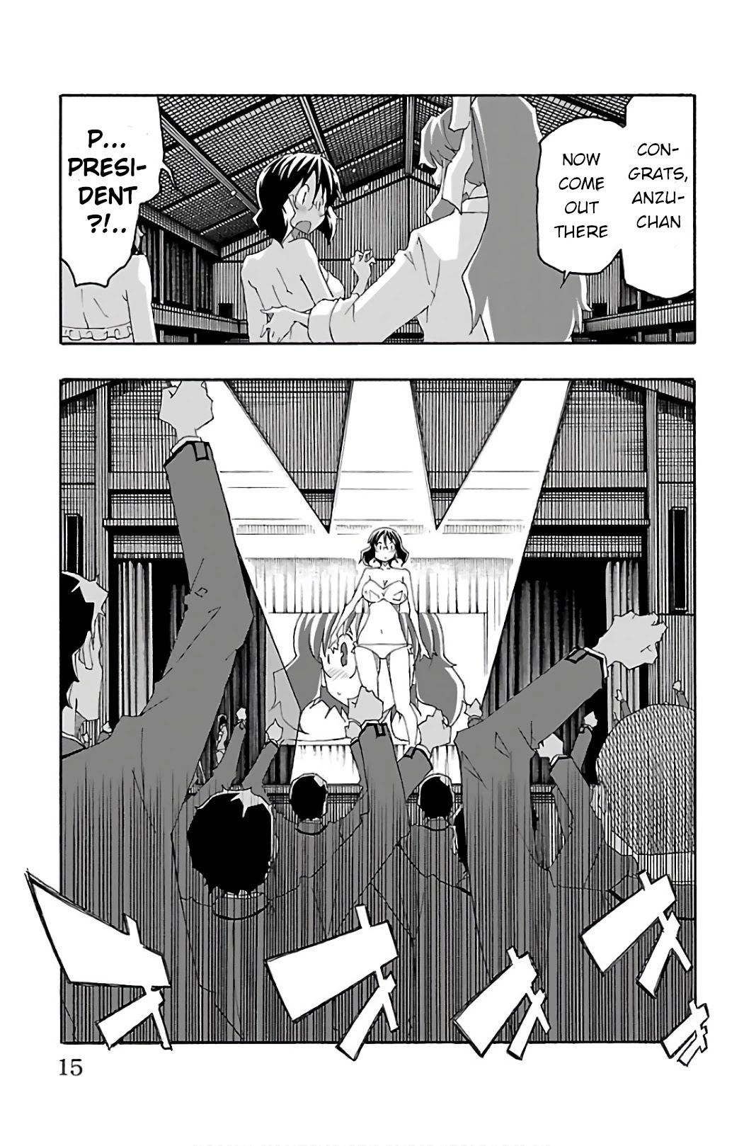 Iinari (ITOSUGI Masahiro) Chapter 24 - Page 17