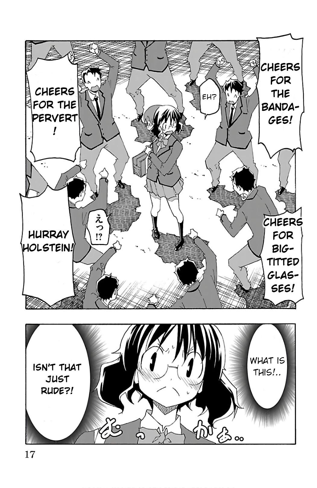 Iinari (ITOSUGI Masahiro) Chapter 24 - Page 19