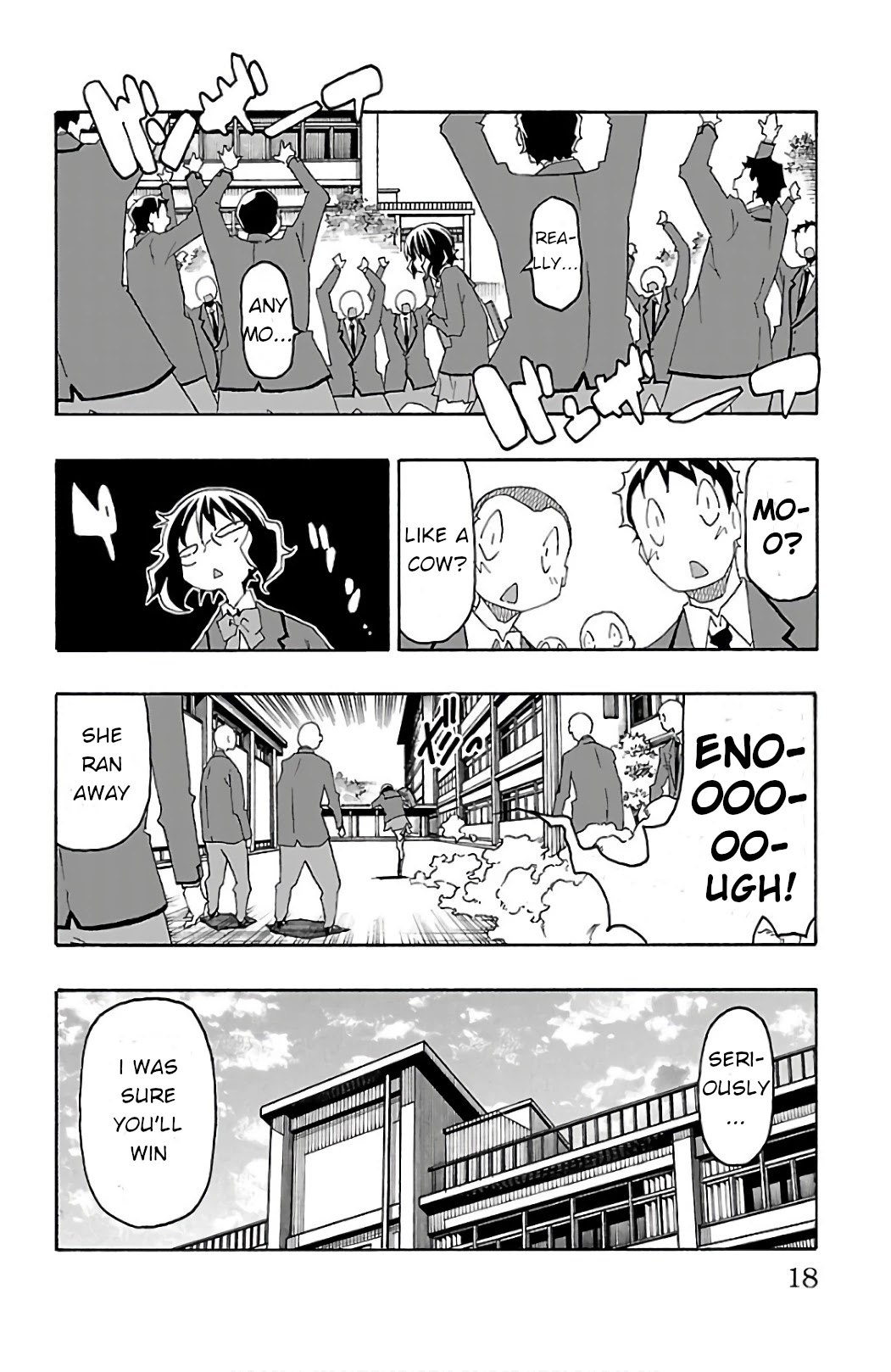 Iinari (ITOSUGI Masahiro) Chapter 24 - Page 20
