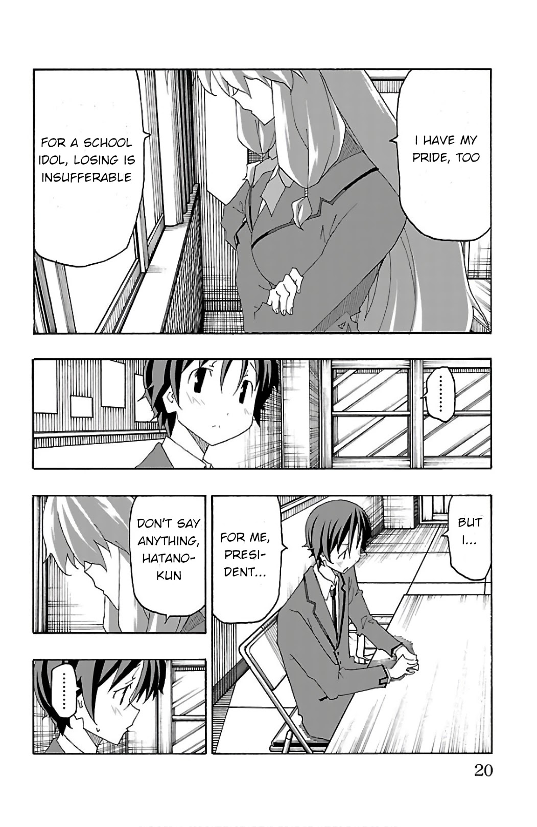 Iinari (ITOSUGI Masahiro) Chapter 24 - Page 22