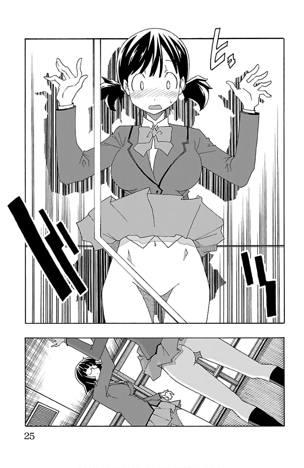 Iinari (ITOSUGI Masahiro) Chapter 24 - Page 27