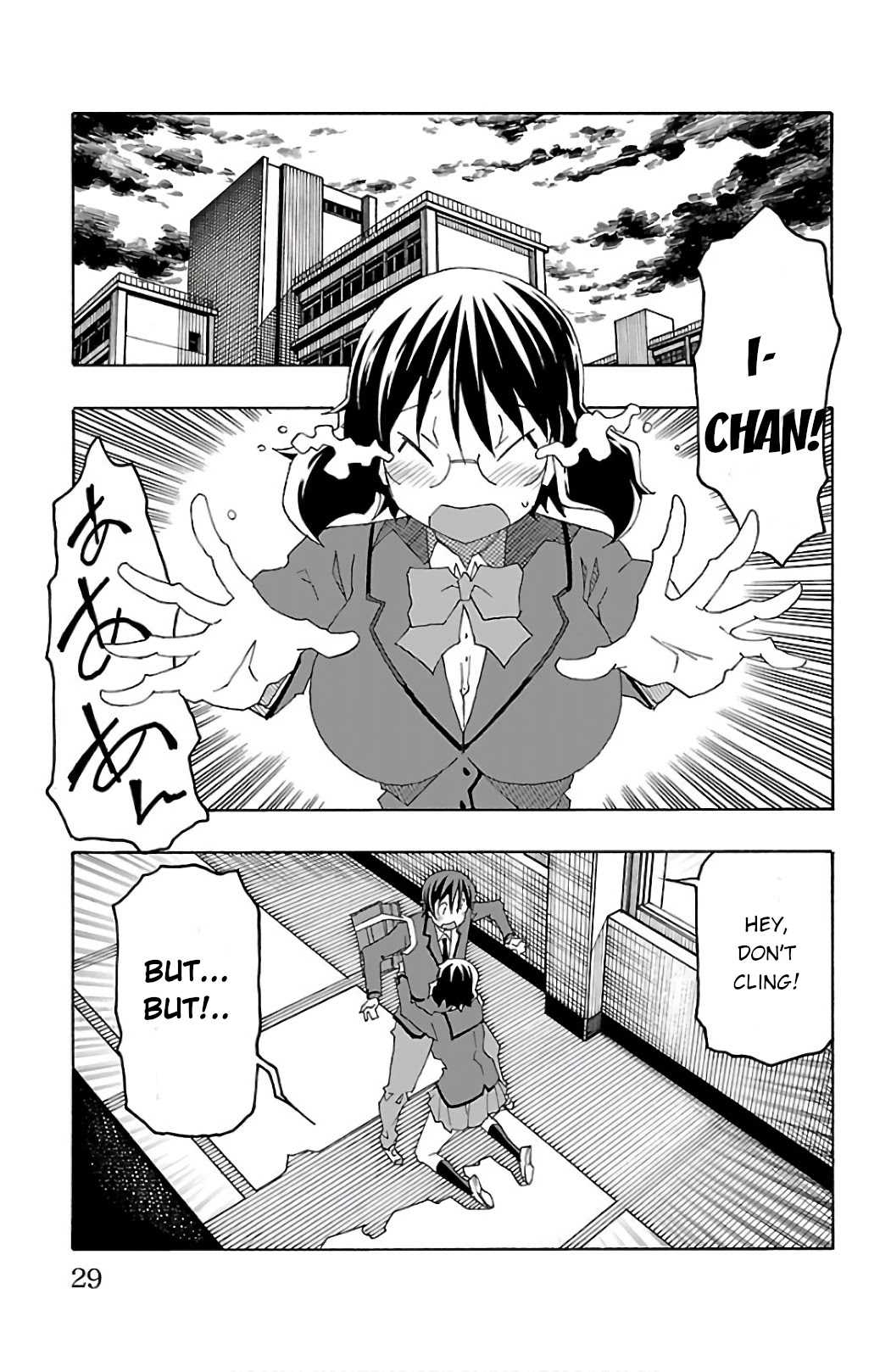 Iinari (ITOSUGI Masahiro) Chapter 24 - Page 31