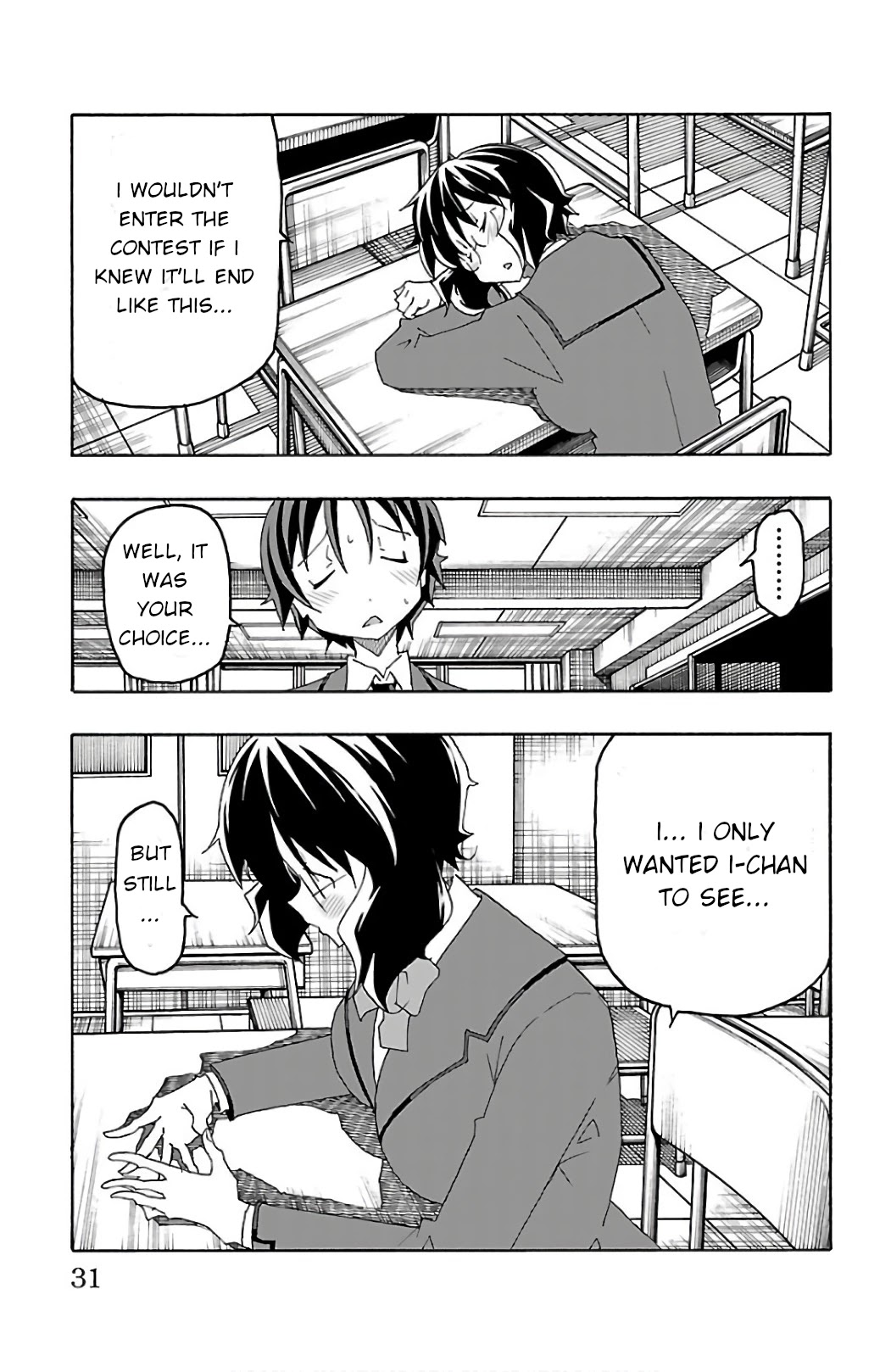 Iinari (ITOSUGI Masahiro) Chapter 24 - Page 33