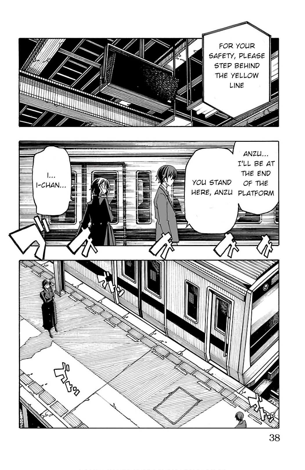 Iinari (ITOSUGI Masahiro) Chapter 24 - Page 40