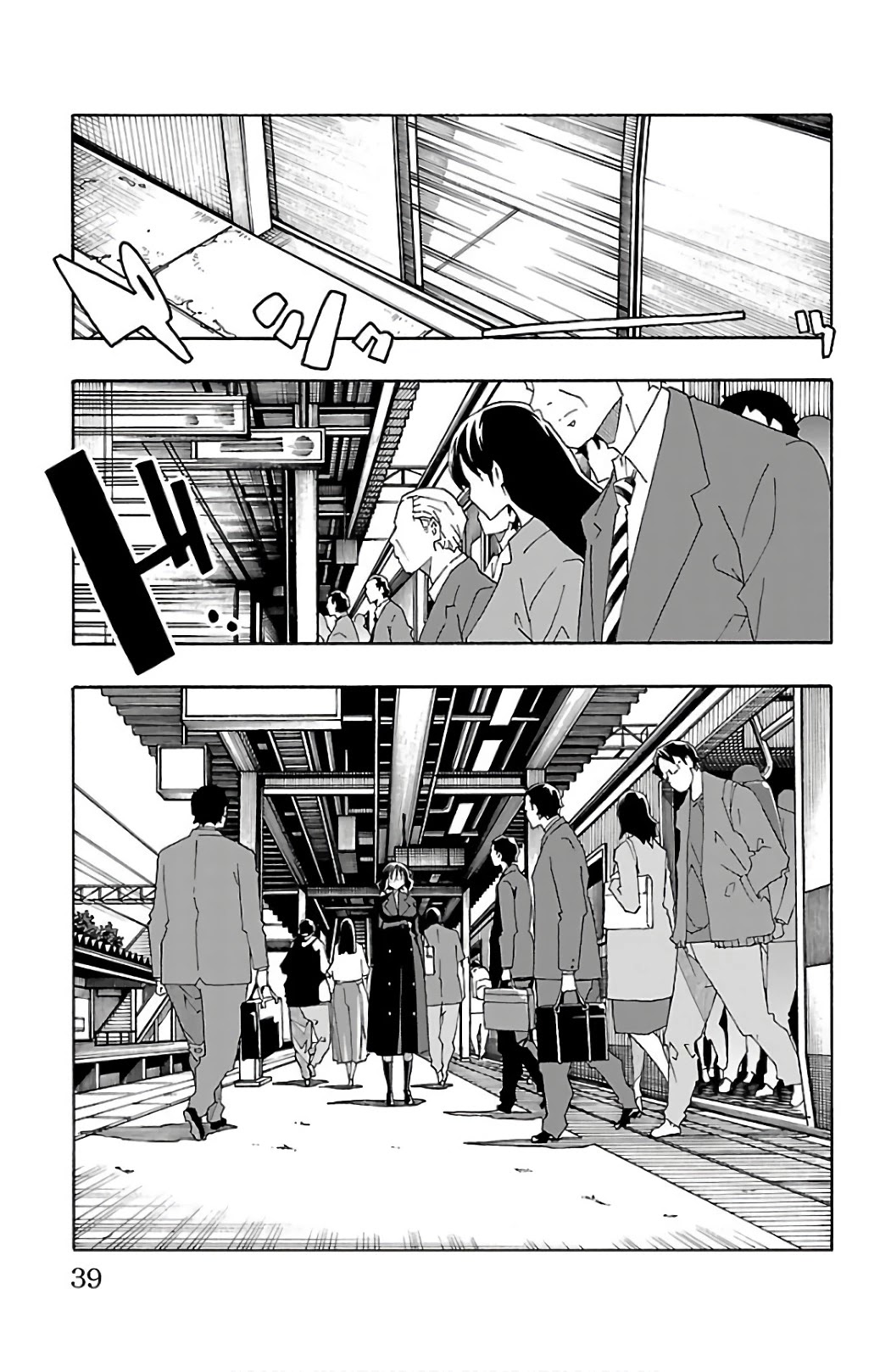 Iinari (ITOSUGI Masahiro) Chapter 24 - Page 41