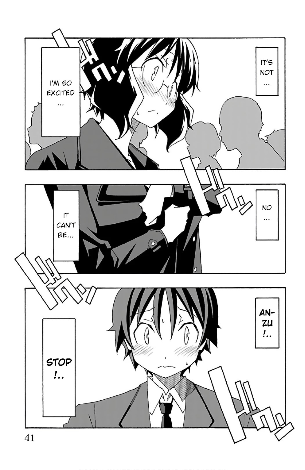Iinari (ITOSUGI Masahiro) Chapter 24 - Page 43