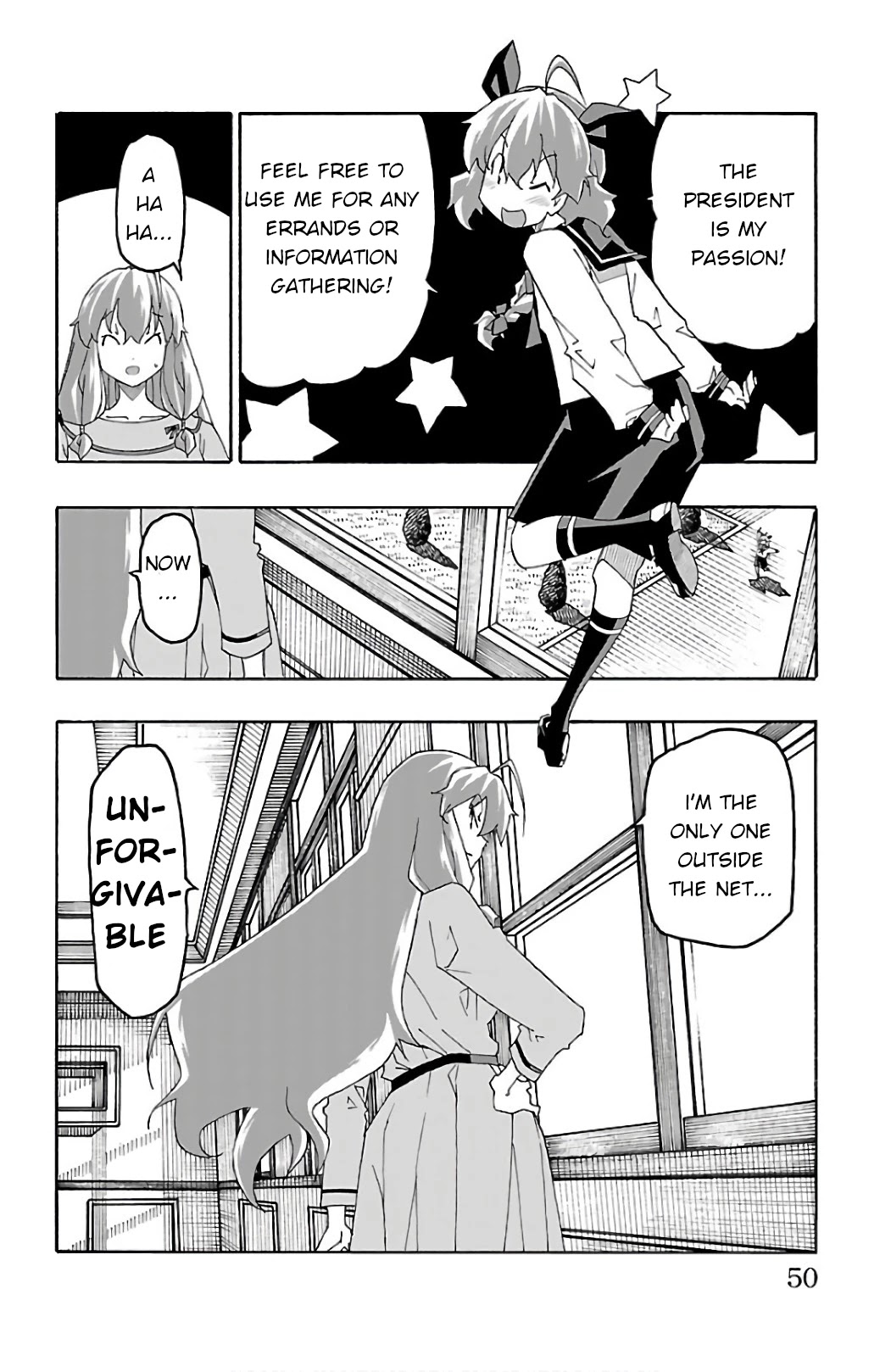Iinari (ITOSUGI Masahiro) Chapter 24 - Page 50