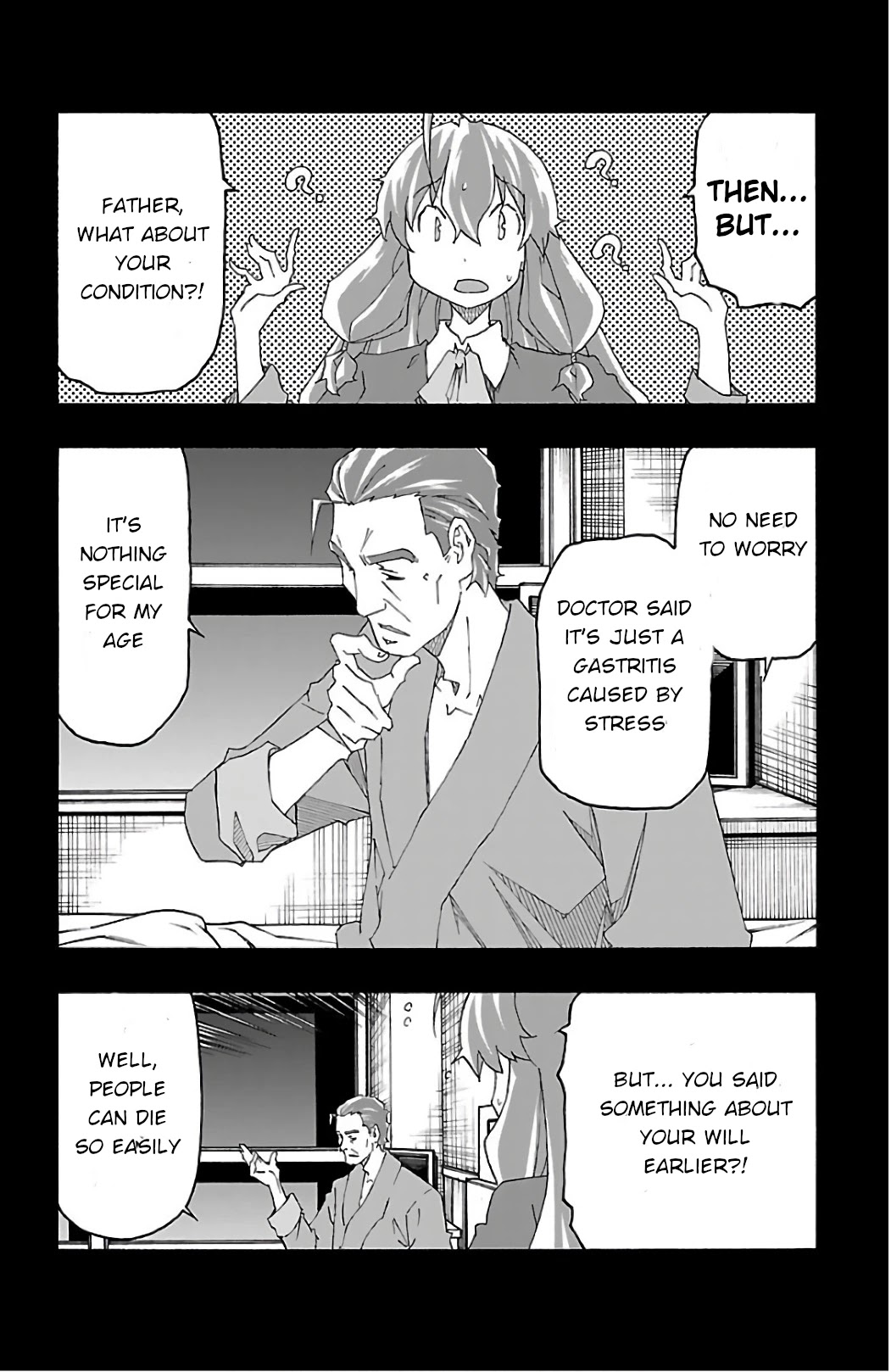 Iinari (ITOSUGI Masahiro) Chapter 24 - Page 10